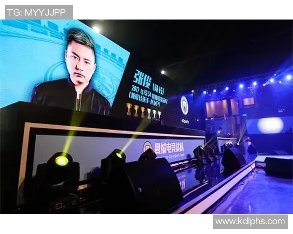 曼城电竞课程招募学员证书在手助你迈入电竞行业