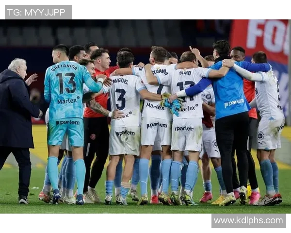 耶雷马伊：为皇萨效力是梦想拉科球衣下的西甲征战更美妙